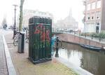 Lijnbaansgracht (thv Bloemgracht)
<br/>
Marcel Westhoff, 2016-12-01